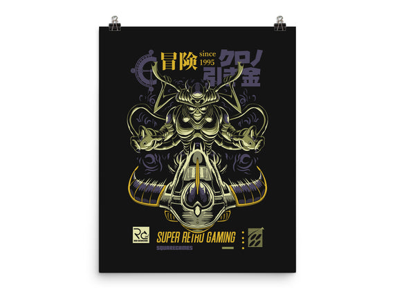 The End Of The Journey