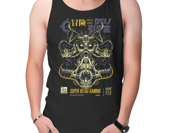 The End Of The Journey