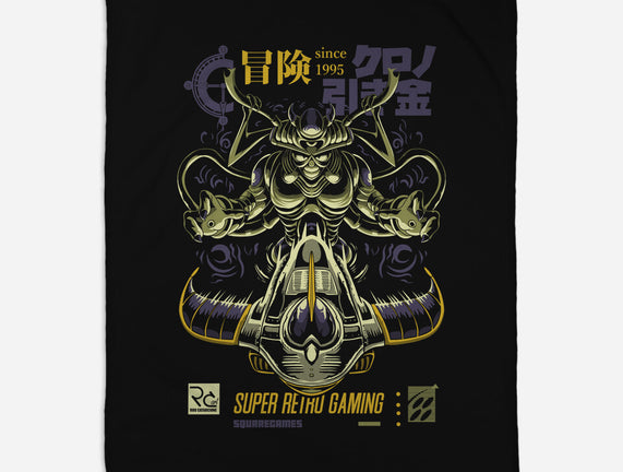 The End Of The Journey