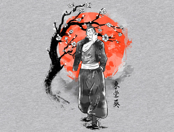 Todo At Sakura Tree