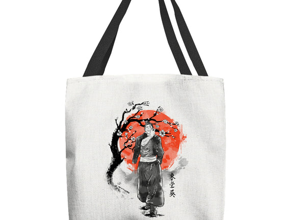 Todo At Sakura Tree
