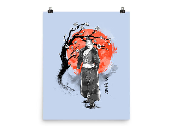 Todo At Sakura Tree