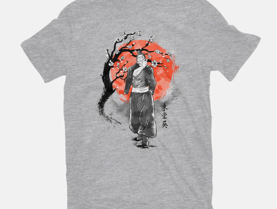 Todo At Sakura Tree