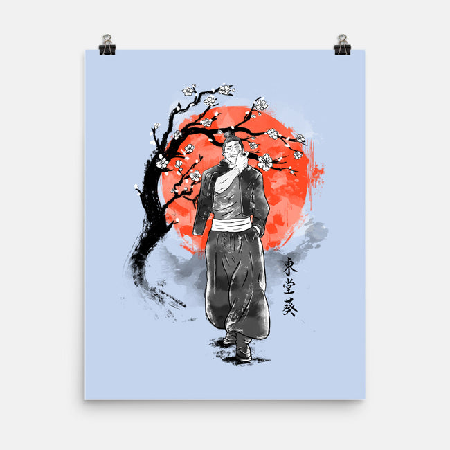 Todo At Sakura Tree-none matte poster-IKILO