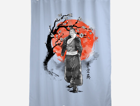 Todo At Sakura Tree