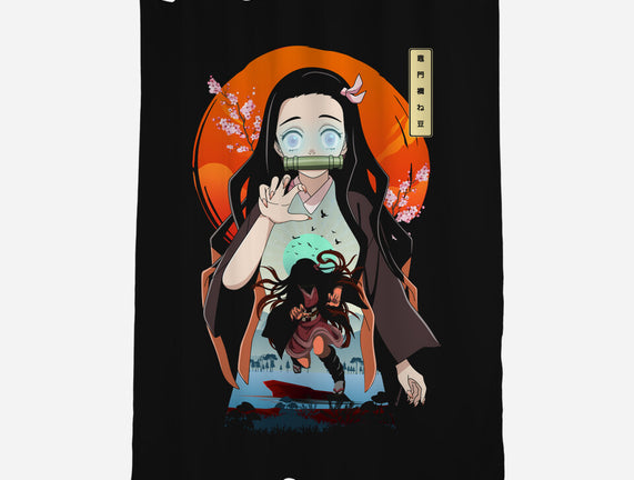 Nezuko Kamado