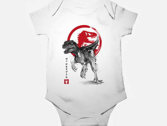Velociraptor Sumi-E