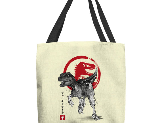 Velociraptor Sumi-E