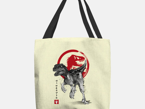Velociraptor Sumi-E