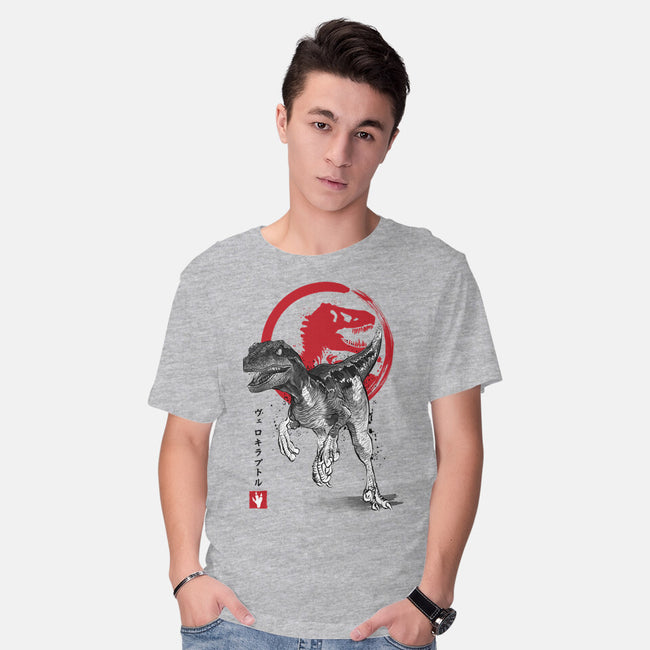Velociraptor Sumi-E-mens basic tee-DrMonekers