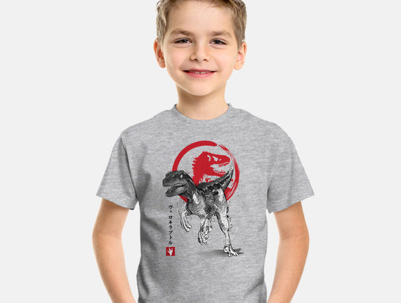 Velociraptor Sumi-E