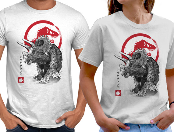 Triceratops Sumi-E