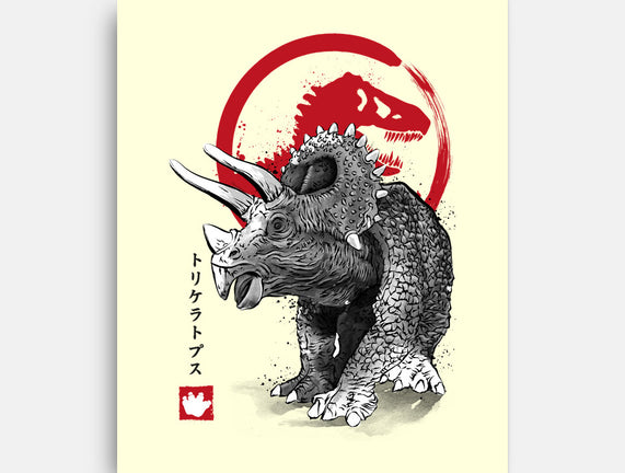 Triceratops Sumi-E