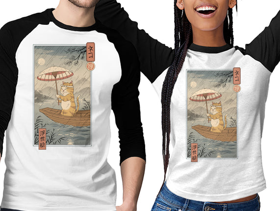Neko Boat In Edo
