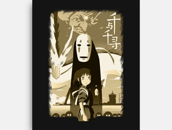 Spirit Land