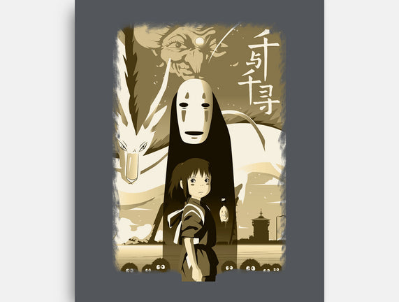 Spirit Land