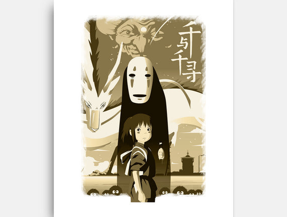 Spirit Land