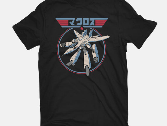 VF-1 Maverick