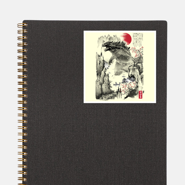 Gojira In Japan-none glossy sticker-DrMonekers