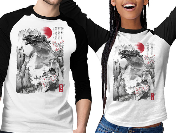 Gojira In Japan
