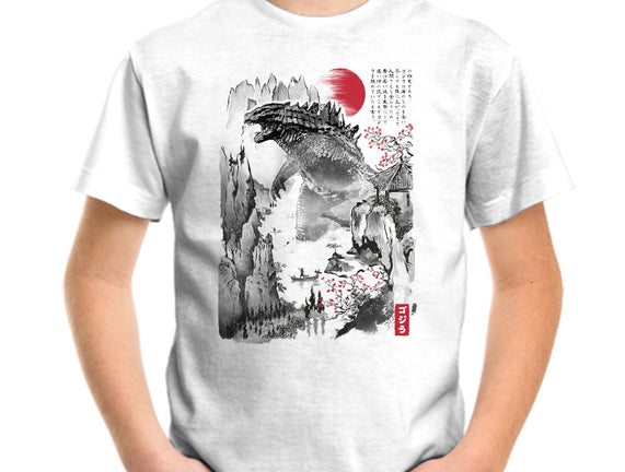 Gojira In Japan