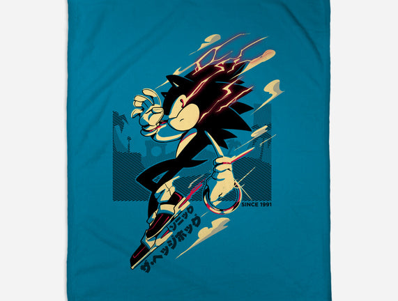 The Fastest Dude