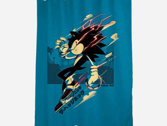 The Fastest Dude