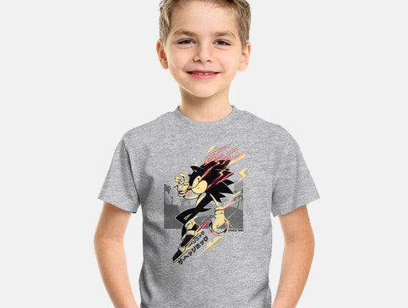 The Fastest Dude