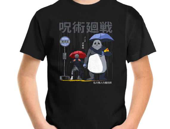 My Neighbor Sorcerer