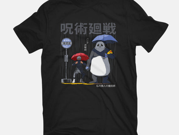 My Neighbor Sorcerer