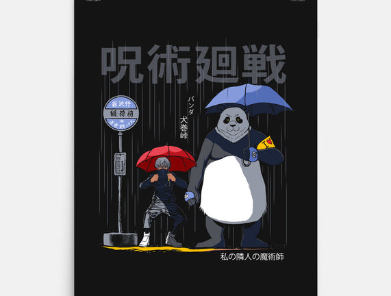 My Neighbor Sorcerer