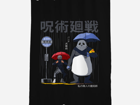 My Neighbor Sorcerer