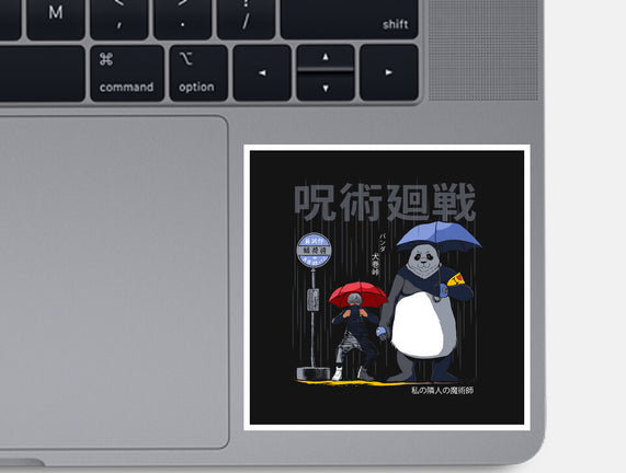 My Neighbor Sorcerer