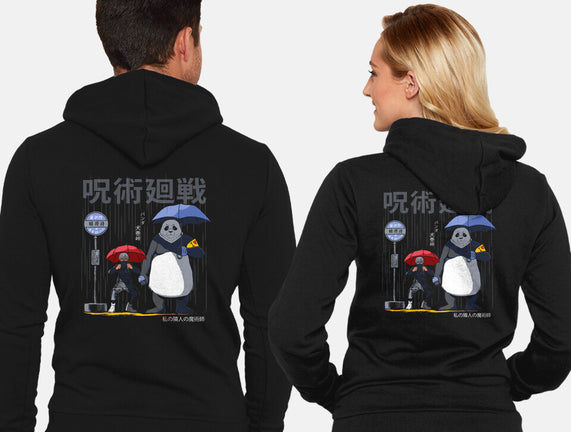 My Neighbor Sorcerer