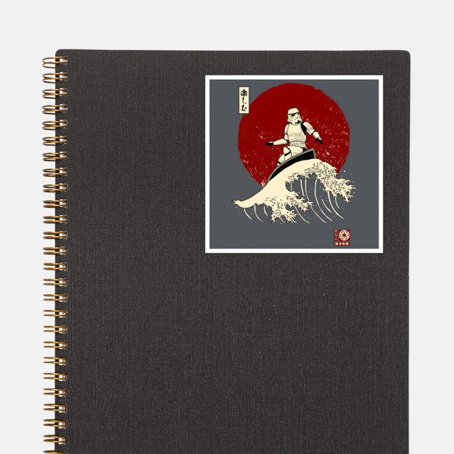 Empire Wave-none glossy sticker-retrodivision