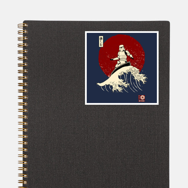 Empire Wave-none glossy sticker-retrodivision