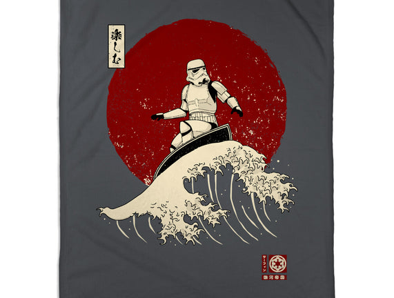 Empire Wave