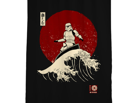 Empire Wave