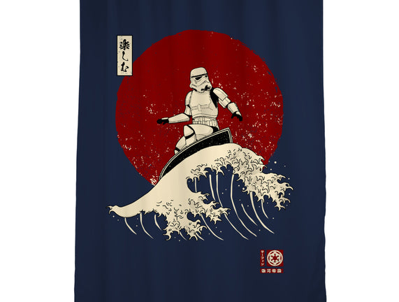 Empire Wave