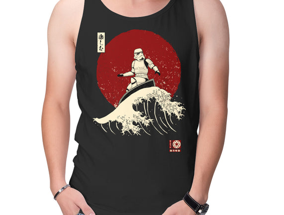Empire Wave