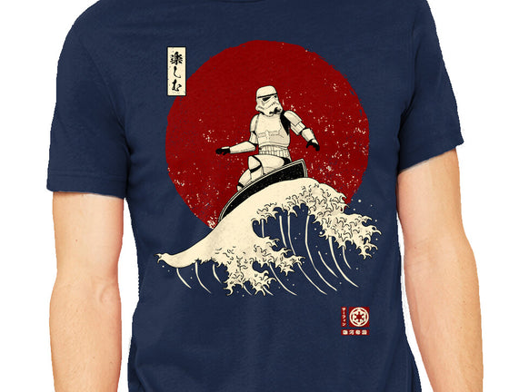 Empire Wave