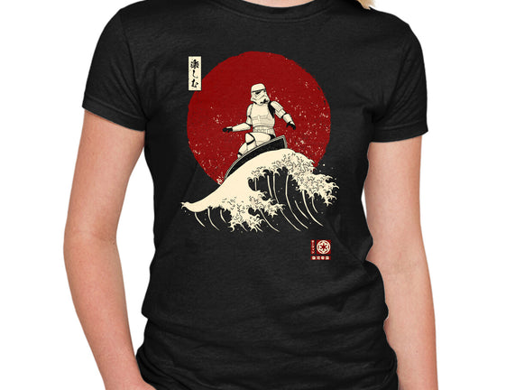 Empire Wave