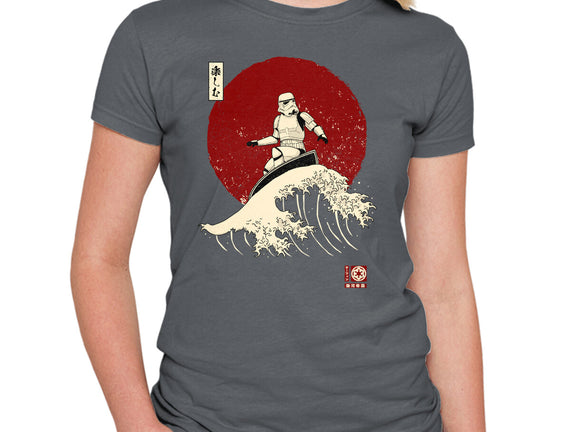 Empire Wave