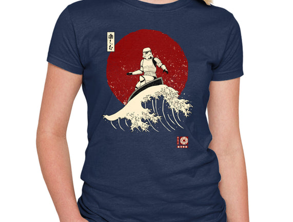 Empire Wave