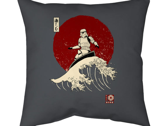 Empire Wave