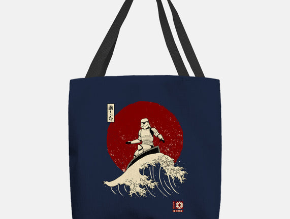 Empire Wave