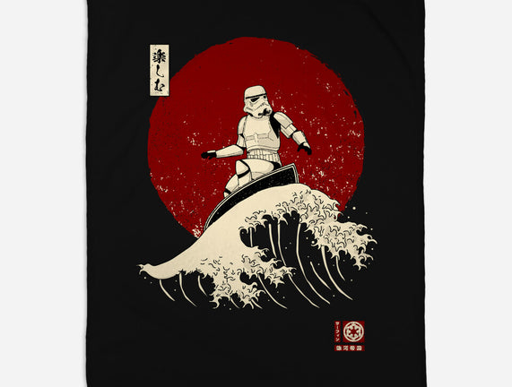 Empire Wave