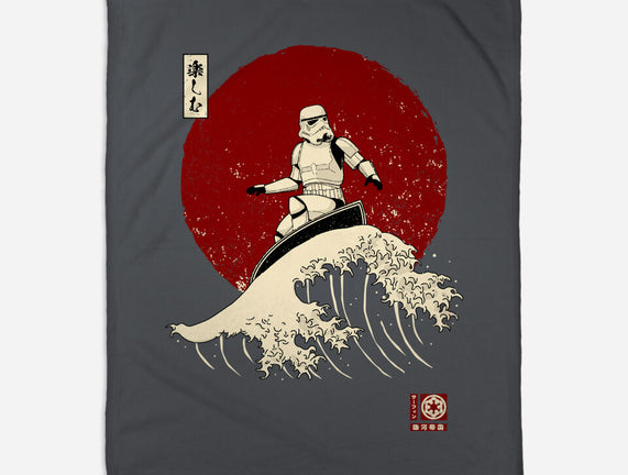 Empire Wave