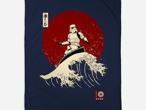 Empire Wave