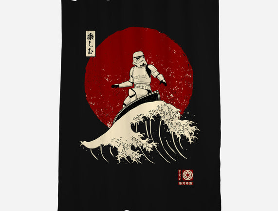 Empire Wave